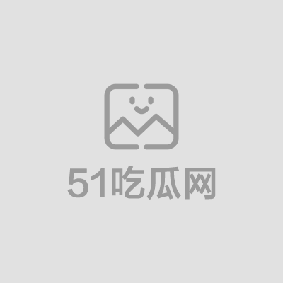 国产露出勾引女神妖媚婷草丛和老头野战私拍1